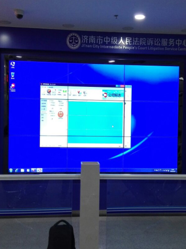 法院行業(yè)液晶拼接大屏視頻監(jiān)控管理調(diào)度系統(tǒng)解決方案
