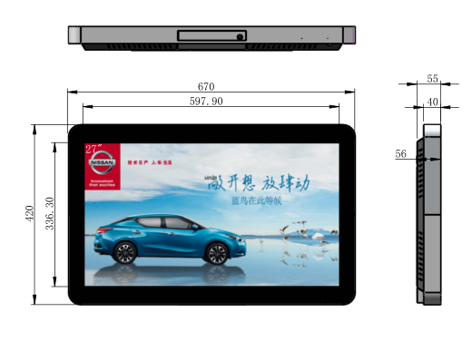 27寸壁掛廣告機